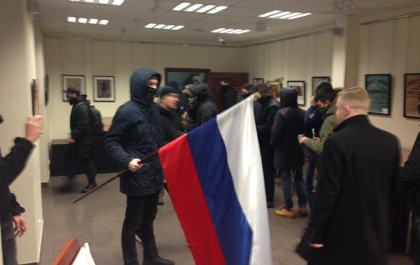 РФ направила Украине ноту протеста из-за погрома в Россотрудничестве