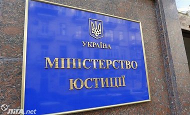Минюст: Плательщики алиментов обязаны отчитываться каждые 3 месяца