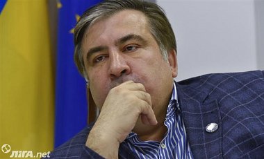 Саакашвили воспретили заезд в Украину на три года - ГПСУ