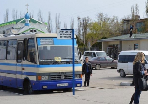 На крымской автостанции введут пропускной режим