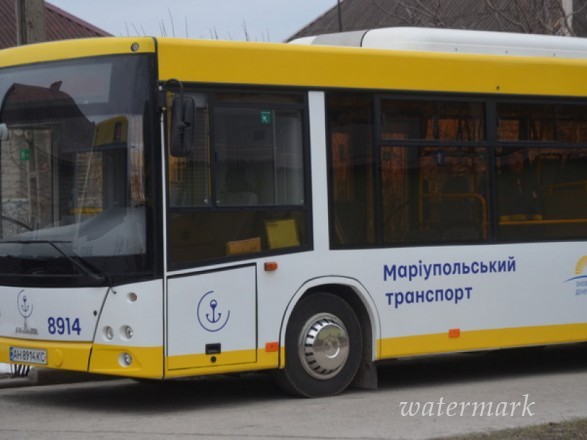 В Мариуполе запустили автобусный маршрут, которого ожидали 30 лет