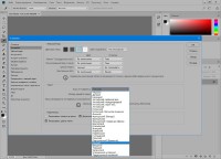 Adobe Photoshop CC 2018 19.1.1 (x64) RePack by PooShock
