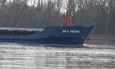 Заходившее в порты Крыма судно "Sky Moon" передадут ВМС Украины