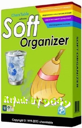 Soft Organizer 7.25 RePack & Portable by 9649