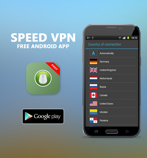 VPN Speed Free & Unlimited 1.8.0 Premium (Android)