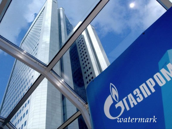 "Газпром" не согласен с решением Стокгольмского Арбитража по делу с "Нафтогазом"