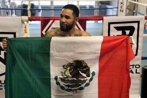 Мексиканец Нери лишился титула WBC на процедуре взвешивания