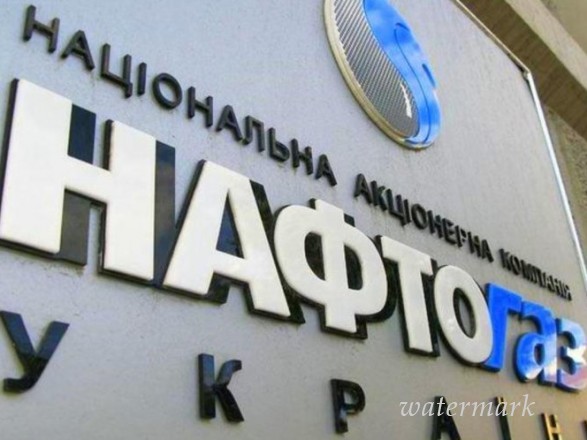 "Нафтогаз" предложит "Газпрому" пересмотреть газовый договор с учетом решения Стокгольмского Арбитража