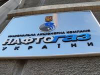 Понты для приезжих: «Газпром» не держит удар «Нафтогаза»