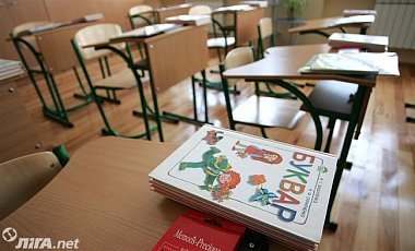 В Киеве школы и лицеи до 7 марта работать не будут