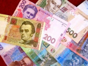 Проблемные активы банковской системы сочиняют наиболее 800 миллиардов гривен - ЦЭС / Новинки / Finance.ua