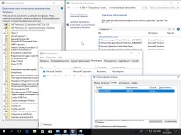 Windows 10 RS3 1709.16299.251 AIO x86/x64 12in2 Pre-Activated March 2018 by TeamOS (MULTi8/RUS/2018)