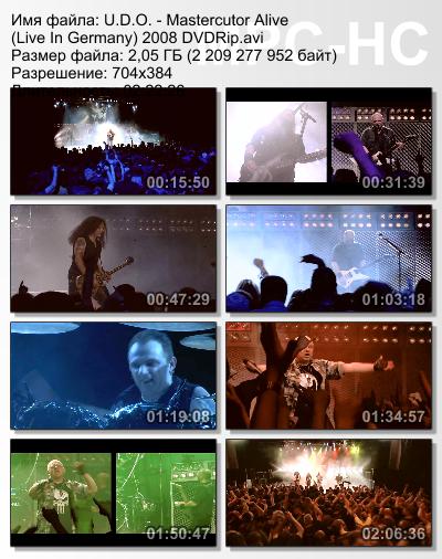 U.D.O. - Mastercutor Alive 2008 (DVDRip)