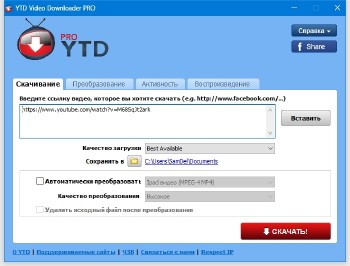 YTD Video Downloader Pro 5.9.5.3