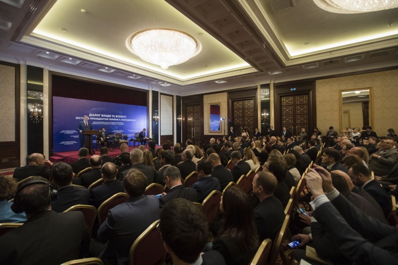 Президент запросив представників бізнесу до обговорення питання про запровадження в Україні нової моделі оподаткування прибутку