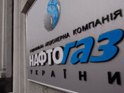 "Нафтогаз" от Рф просит еще 8 миллиардов баксов / Новинки / Finance.ua