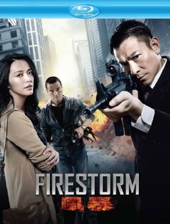   / Firestorm / Fung bou (2013) HDRip / BDRip 720p / BDRip 1080p