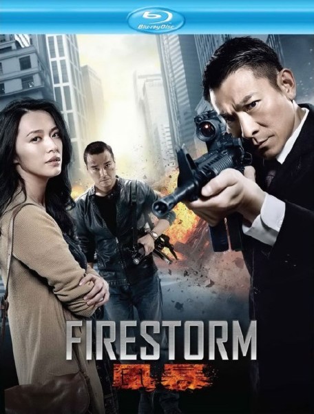 Огненная буря / Firestorm / Fung bou (2013) HDRip / BDRip 720p / BDRip 1080p