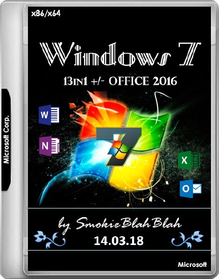 Windows 7 SP1 x86/x64 13in1 +/- Office 2016 by SmokieBlahBlah 14.03.18 (RUS/ENG/2018)