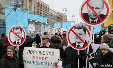 Любители РНС разобрали все железные сборки на Майдане