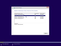 Windows 7 x86/x64 5in1 WPI & USB 3.0 + M.2 NVMe by AG 18.03.2018 (RUS/ENG/2018)
