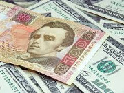 Законопроект «О валюте» будет содействовать привлечению инвестиций - Луценко / Новинки / Finance.ua