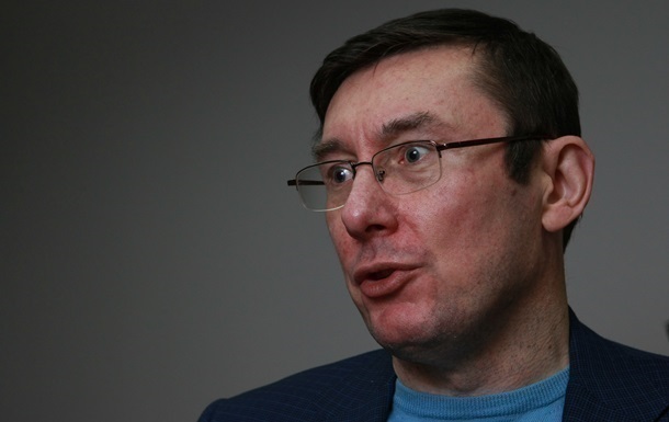 Луценко объяснил обыски на Новой почте