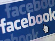 Facebook придется разъяснить утечку данных 50 миллионов юзеров / Новинки / Finance.ua