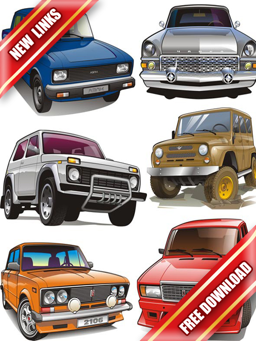 Векторный сток: советские автомобили (рабочие ссылки, бесплатные файлообменники)