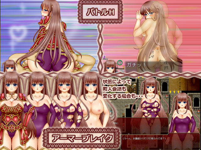 Knight of Flame Lily Akos Series &gt; Knight of Flame Lily Akos 2 V. 1.1.0.7 by nikukure