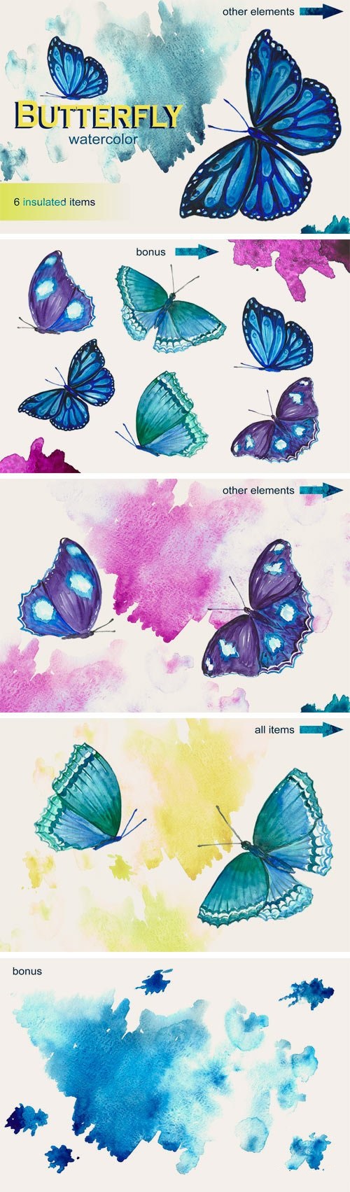 Watercolor Butterflies - 2271148