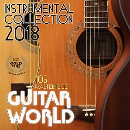 Guitar World: Instrumental Collection (2018)