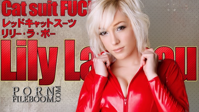 [Kinpatu86.com] Lily Labeau Red Castsuit / レッドキャットスーツ リリー ラ ボー [0080] [ uncen,60fps, 2010, All Sex, Interracial, Oral, BJ, blowjob, Latex, Hairy, Sex Toys, SiteRip, EuroGirls, FullHD]