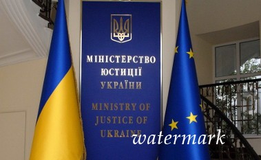 В Минюсте поведали о вероятных механизмах исполнения решений ЕСПЧ
