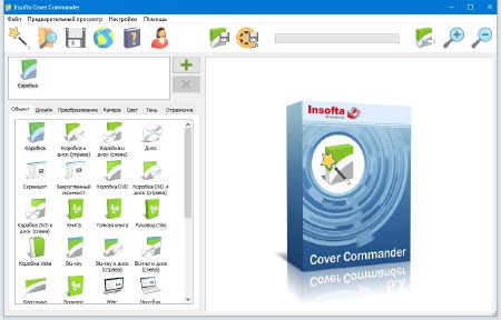 Insofta Cover Commander 5.5.0 ML/RUS