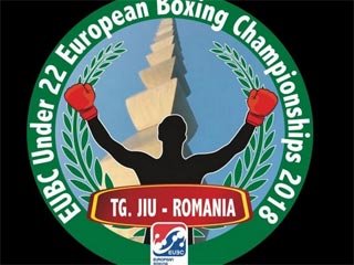 Токарчук, Грекул и Горсков – вышли в финал чемпионата Европы по боксу U22