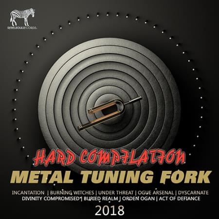 Metal Tuning Fork (2018)
