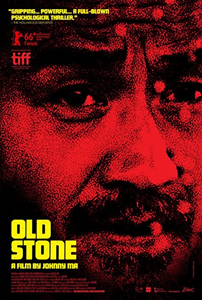 Old Stone 2016 LIMITED SUBBED 720p BluRay x264-BiPOLAR