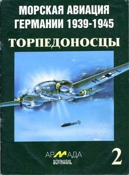    1939-1945  1:  (  2)