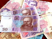 Займы и долги: МЭРТ озвучило прогноз на следующие годы / Новинки / Finance.ua