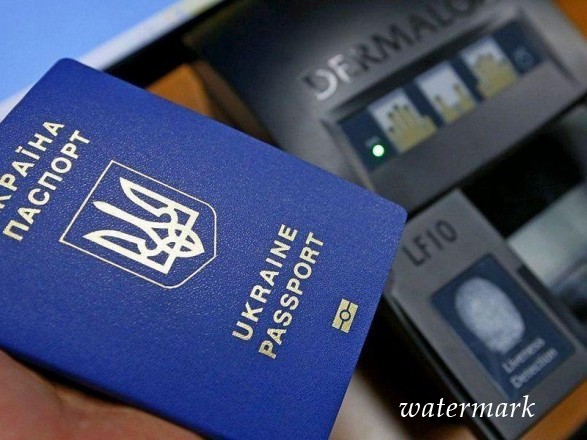 Украинцы не торопятся: в ГМС еще не отобрали 300 тыс. загранпаспортов