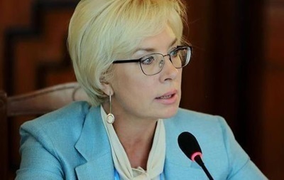 Денисова заявила, что хочет обсудить обмен Сенцова