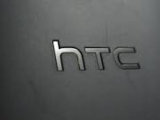 По итогам июля HTC показала худшие за 15 лет реализации / Новинки / Finance.ua