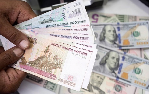 Итоги 09.08: Падение рубля и кризис у Сенцова