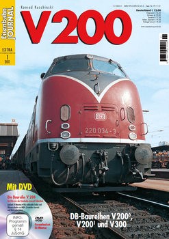 Eisenbahn Journal Extra-Ausgabe 1/2011