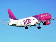 Wizz Air сейчас реализует билеты со скидкой на все рейсы, включая украинские маршруты / Новинки / Finance.ua