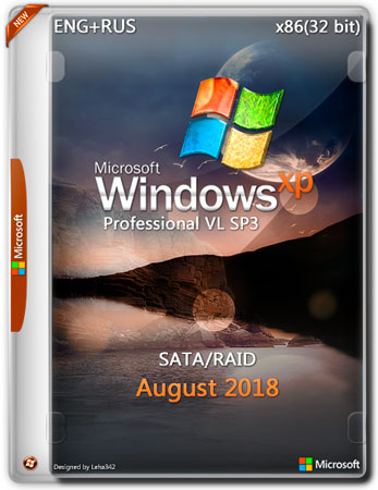 Windows XP Professional VL SP3 x86 August 2018 (ENG+RUS)
