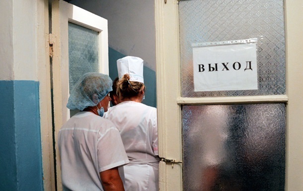 В оздоровительном центре на Буковине отравились 14 детей