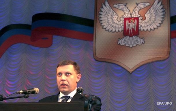 Убийство Захарченко: ГПУ закроет против него дело