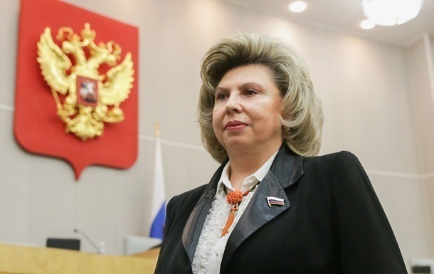 Москалькова заявила о паузе в контактах с украинским омбудсменом